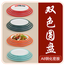 �ܰ��P�������pɫ�A�P��P�´ɳ��˛��˱P�Ӻ��ˤ�˱P����