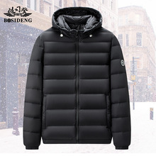 波͌司͌登͌轻薄羽绒服男士2025年新款立领潮流保暖轻便防