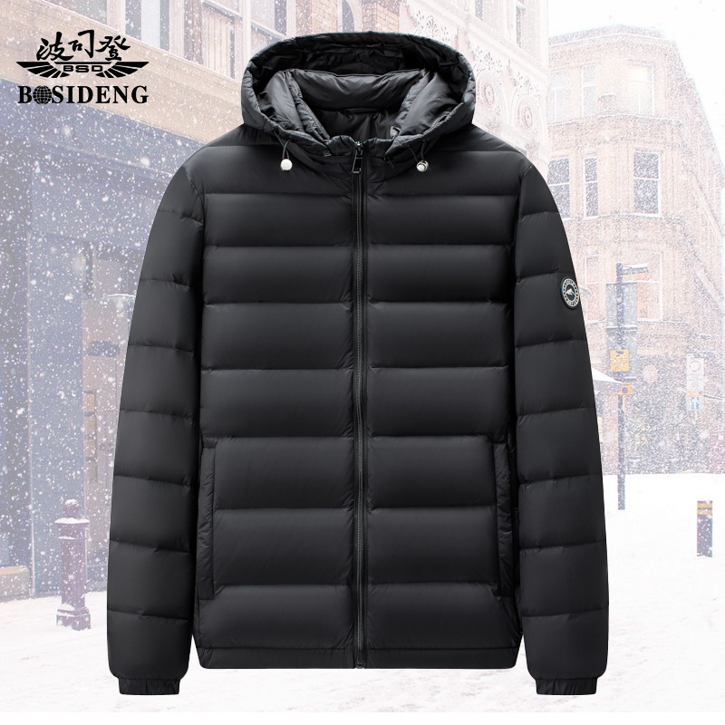 波͌司͌登͌轻薄羽绒服男士2025年新款立领潮流保暖轻便防