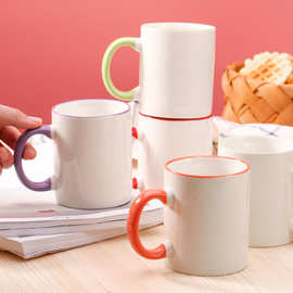 创意简约马卡龙色家用陶瓷杯子客厅早餐水杯小清新陶瓷色釉马克杯