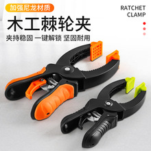 G�֊Ac�͊A�ӏ�����̖ľ���̶��A�ߊA�o����݆ľ��F�A�������