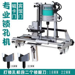 �S�rֱ�Nľ�T�i��ۙC��yʽľ�T�i�יC�i�׶�λ��׼�_������