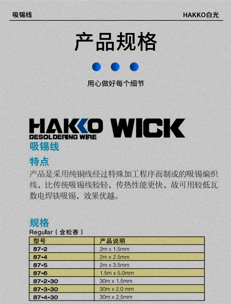 O1CN01JJr7ae1CFrdw6anCx_!!997250052-0-cib.jpg?__r__=1744363356990