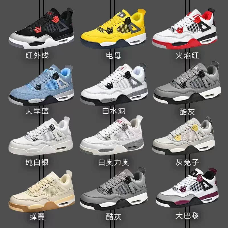 莆田 Air jordan, спортивные баскетбольные кроссовки, универсальная повседневная обувь для мужчин и женщин