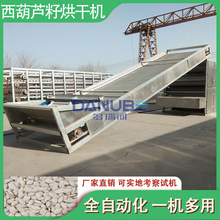 �����Ѻ���O�� ȫ�ԄӺ��J���Ϲ��Ѵ���Ӹ���C �����J�Ѻ�əC