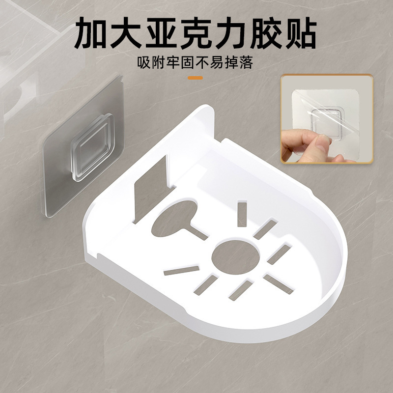 カメラスタンド穴なし家庭用壁掛け式監視スタンド各種監視共通ブラケット穴なし壁|undefined