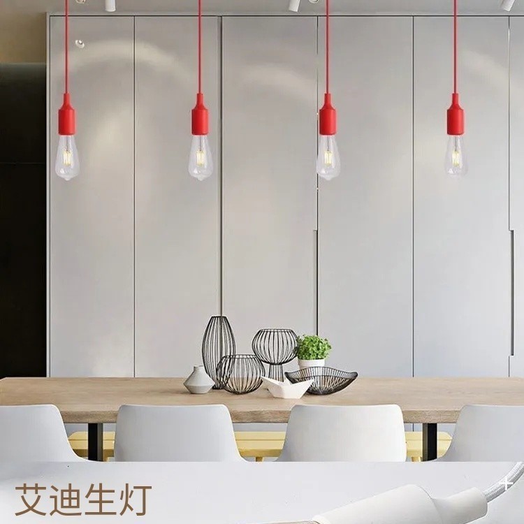 Fábrica transfronteriza venta directa E27 lámpara de lámpara de lámpara de silicona colorida lámpara de lámpara trenzada alambre dormitorio sala de estar bar bar