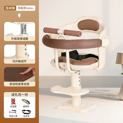 toddlers, front-mounted child seat, Electric car child seat - light-beigehigh-end-modelwith-armrest-straps