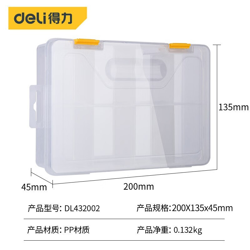 델리 부품 상자 플라스틱 상자 이동식 도구 상자 저장 상자 전자 부품 상자 도구 상자 결합 나사