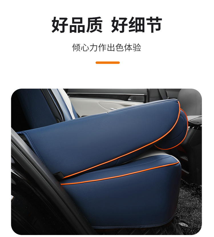 Car seat cushion is suitable for BYD Song plus/dmi Glory Edition seat cover four seasons universal full surround seat cover