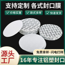 ��ճ����|Ƭ��©��������Ƭ��˺����ƿ������ډ|ƬʳƷ�X���NƬ