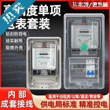 늱בˮóⷿ͸b늱220V