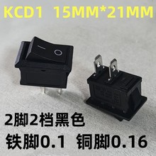 �����_�PKCD1-103/102�Դ�_�P�N���_�P �F�_ �~�_21*15MM 2�_2�n