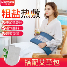 �����}���������}���}늼ӟ�����������iϥ�wȫ������늟����