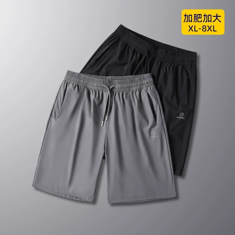 2025 Lin Zuo Zuo больших размеров плюс модная модная универсальная повседневная одежда 0108