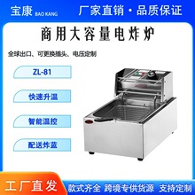 ըtը側FPlըutȫԄըt