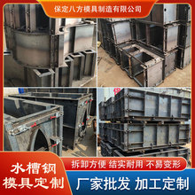 ����ˮ���ģ����ˮ��ˮ���ģ�� ��|���ģ���A��U��ˮ���ģ��