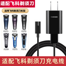 �m���w����횵������FS367 FS370 FS371 FS372 FS373��늾����