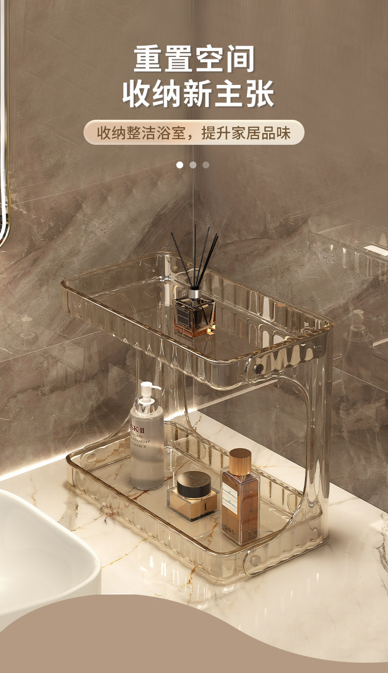 复制_亚克力透明桌面置物架化妆品收纳架收纳盒架.jpg