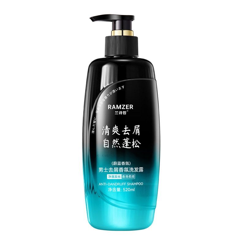 Lan Shizhe hombre control de aceite perfume champú limpieza profunda mejora cabello suave champú al por mayor