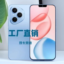 16+1024GB新款工厂直销智能手机高清屏6.8寸双卡5G全网通老人备用
