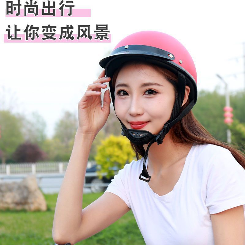 Motorcycle Electric Vehicle Riding Helmet Four Seasons Sunshade Harley Half Helmet