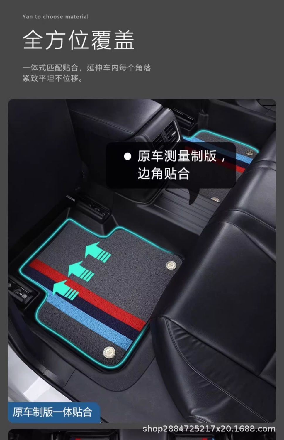 New TPE car floor mats, double-layer, detachable, wear-resistant, easy to clean, custom-made for specific cars, factory direct shipping