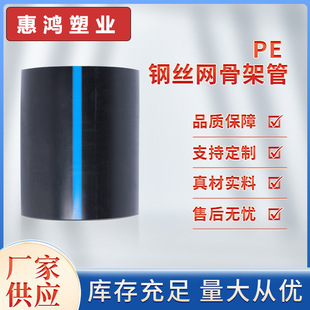 䓽z�W�Ǽ����ϏͺϹ� ���������oˮ�� ����B�Ӿ���ϩ�ͺϹ�