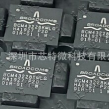 BCM43228KMLG ���bQFN68�o���W��оƬ ���Ԫ����ICоƬ