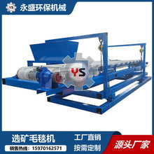 ��ʢ����ʽë̺�x�V�C�x�Vë̺���ϙC�����uɰ��β�V�������x�O��