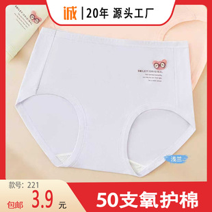 �����]��������¿�50֧���o�������а���Ůʿ10A�־����d��ѝ221