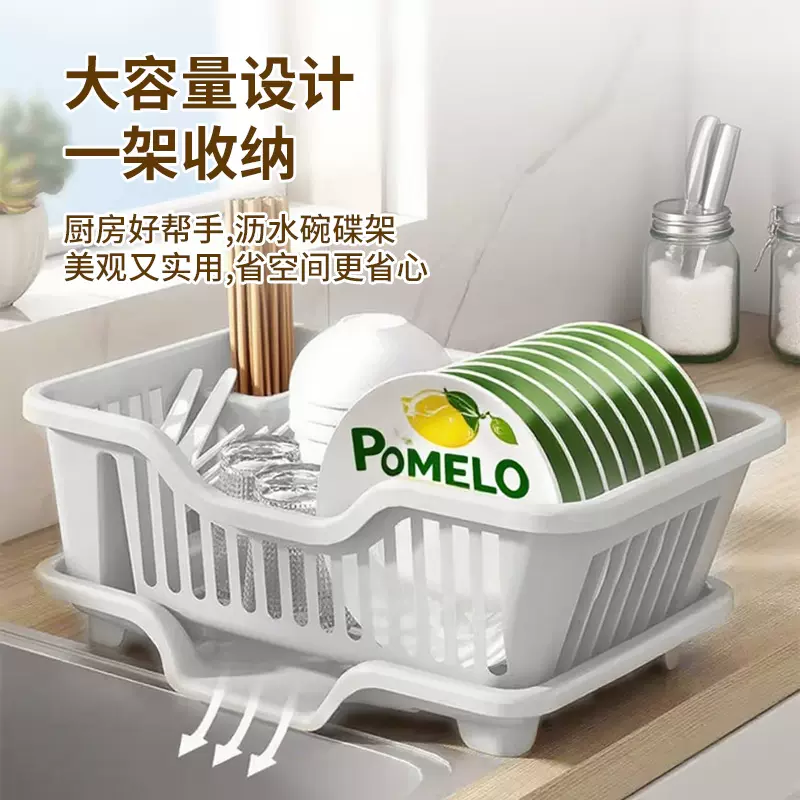 沥水碗架盘架收纳厨房沥水架水槽边碗筷沥水碗筷餐具收纳盒大容量
