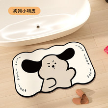 �ɐۿ�ͨ���������؉|�l���gϴ��̨��ˮ�_�|����ԡ�ҷ����|���l