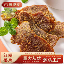 �t�ǽ�Ƭ��Ƭ�ǽ����ݲ輴ʳ�����ֹ����ڽ���С����ʳ���e���l�r