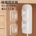 优勤插排固定器插座墙上固定器路由器收纳盒放置架加厚强力子母扣
