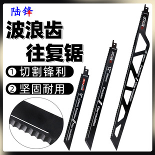 �����X������R���Ƭľ���Ͻ��p�����и�늄��������X���X䏗l