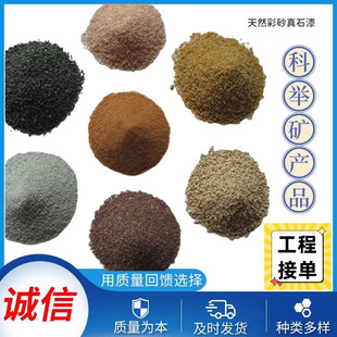 ��Ȼ��ɰ�S�����l�T����ʯ��͸ˮ�u����Ȼ��ɳ�ջ��S���B�b�ɳ