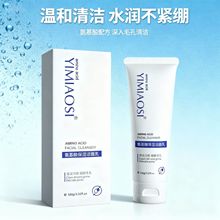 w100g غͲ̼мÌWϴĘowĽ˹