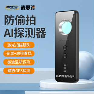 ��˼�z���^����̽�y�x���Ƶ��͵�z���Q������͵�ļt�⾀�z�y�x