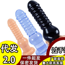 ������߿��ؽ��״̼���ͥ�����Ů�ø����¿� sm ����Ʒ������Ʒ