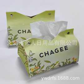 工厂定制pu纸巾盒轻奢风客厅家用桌面抽纸盒高档车载纸抽盒