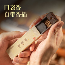 ����̴�㾀�㿧����ˮ����ŷ������҃ȼ��������޹�ڴ����y�b