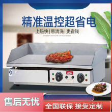 늰ǠtGH-820������ץCȼ����Ȼú���F�����