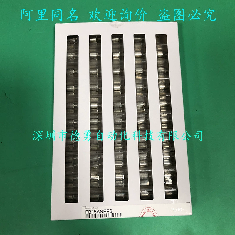 Япония NKK FB15ANEP2 новый оригинальный подлинный кулисный переключатель