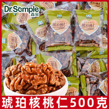 �������������500gС���b�Թ����e��ʳ�����ִౡƤ����
