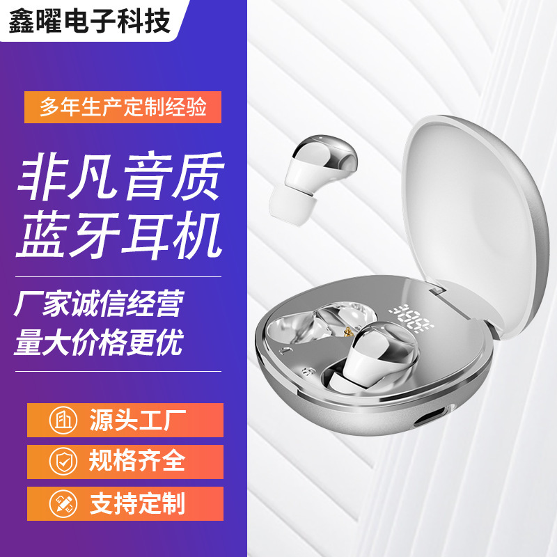 Cross-Border Popular Sleep Wireless Bluetooth Headphones with Digital Display, In-Ear Dual-Ear Stereo Hifi Lossless Sound Quality Headphones