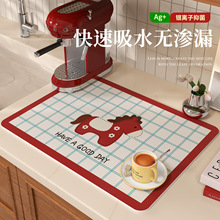 �N���h���rˮ�|�´�С�R����|�������Rˮ���^��ˮ�|�N�������؉|