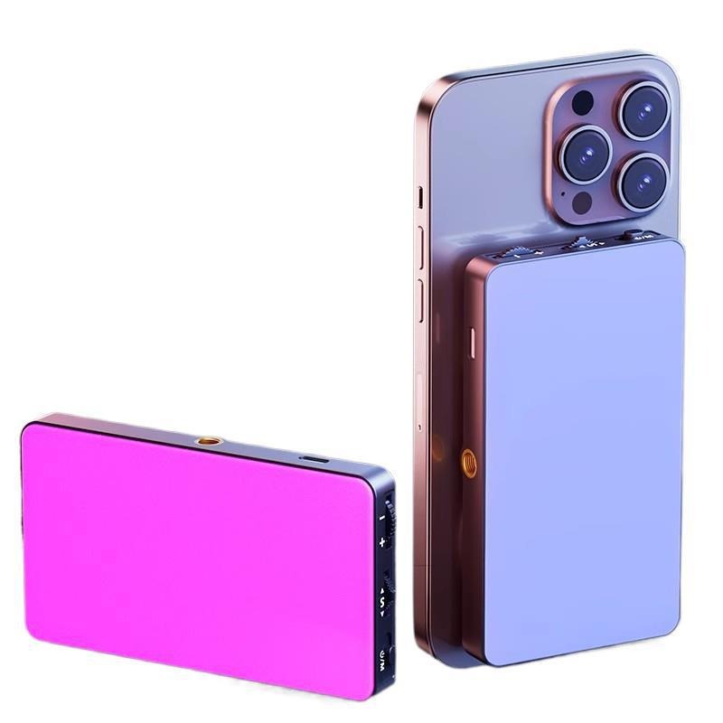Lámpara de complemento de luz de teléfono móvil portátil selfie disparo de luz de mano belleza al aire libre RGB de bolsillo luz de absorción magnética