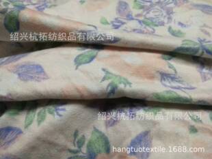 ᘿ�150g�찱ˮӡ��ĥëţ�̽z  �찱�B͸ӡ��ĥë����