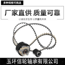 ����ŷ�� ���� ѩ���� ��������ʱƤ���׼�1654516080 K01T360HOB
